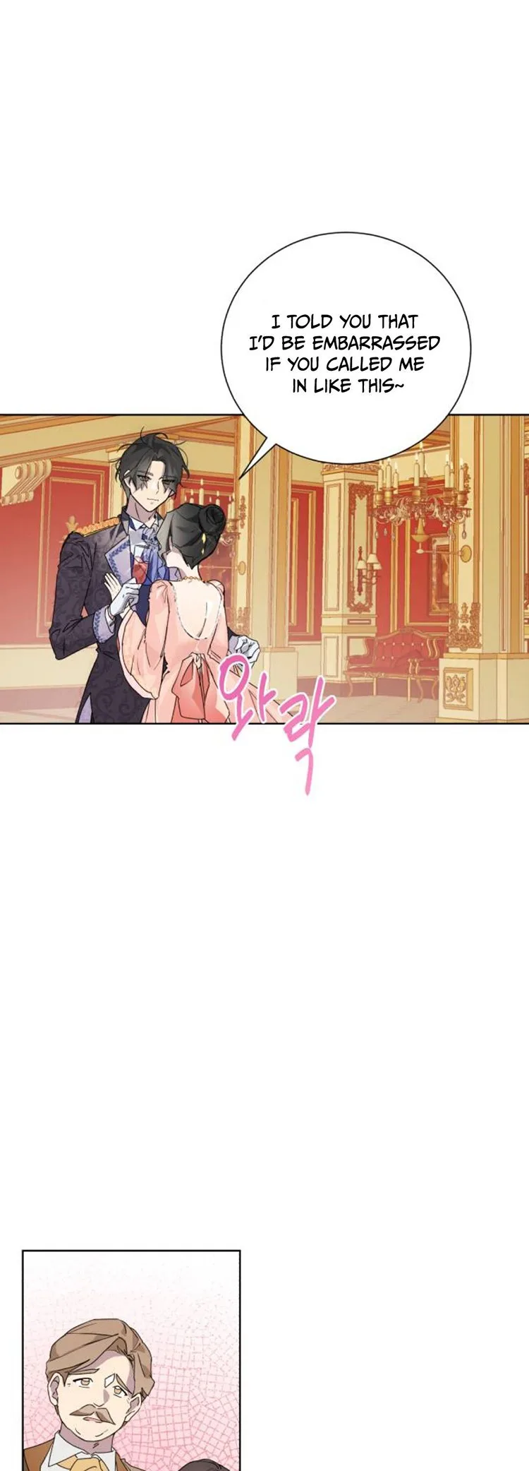 There Were Times When I Wished You Were Dead Chapter 1 page 19