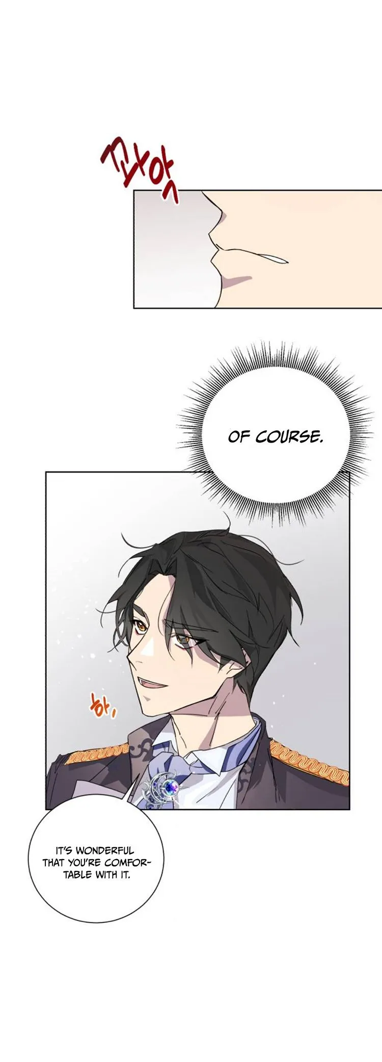 There Were Times When I Wished You Were Dead Chapter 1 page 30