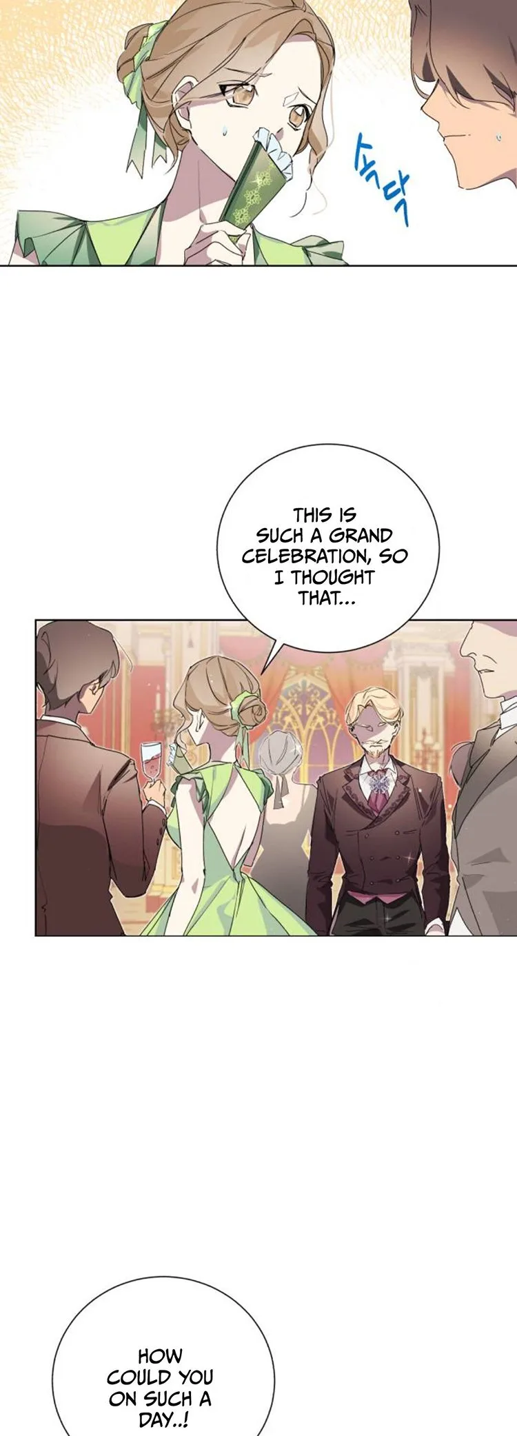 There Were Times When I Wished You Were Dead Chapter 1 page 7