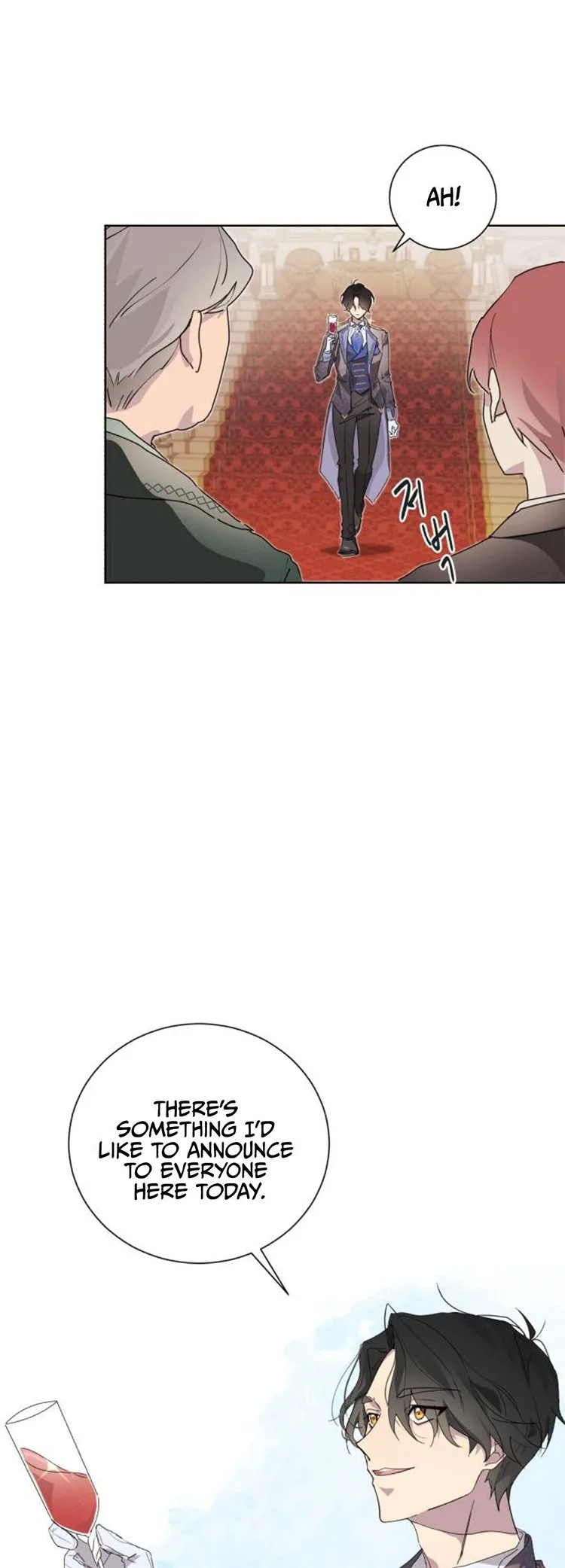 There Were Times When I Wished You Were Dead Chapter 1 page 11