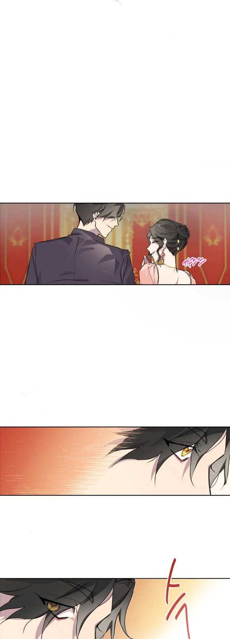 There Were Times When I Wished You Were Dead Chapter 1 page 37