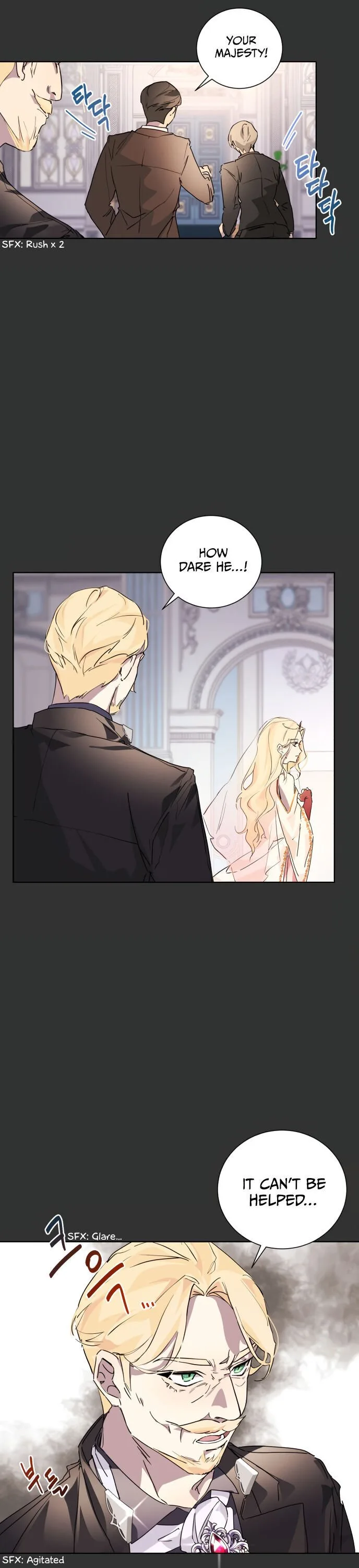 There Were Times When I Wished You Were Dead Chapter 2 page 22