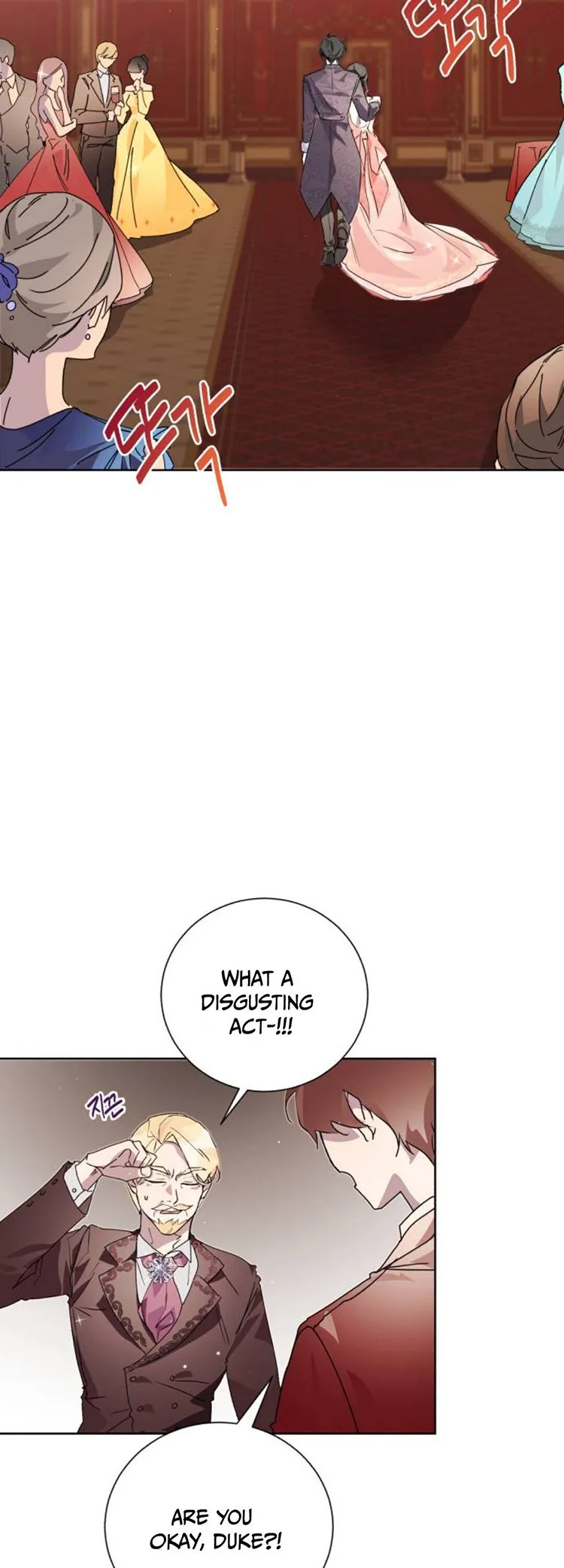 There Were Times When I Wished You Were Dead Chapter 1 page 33
