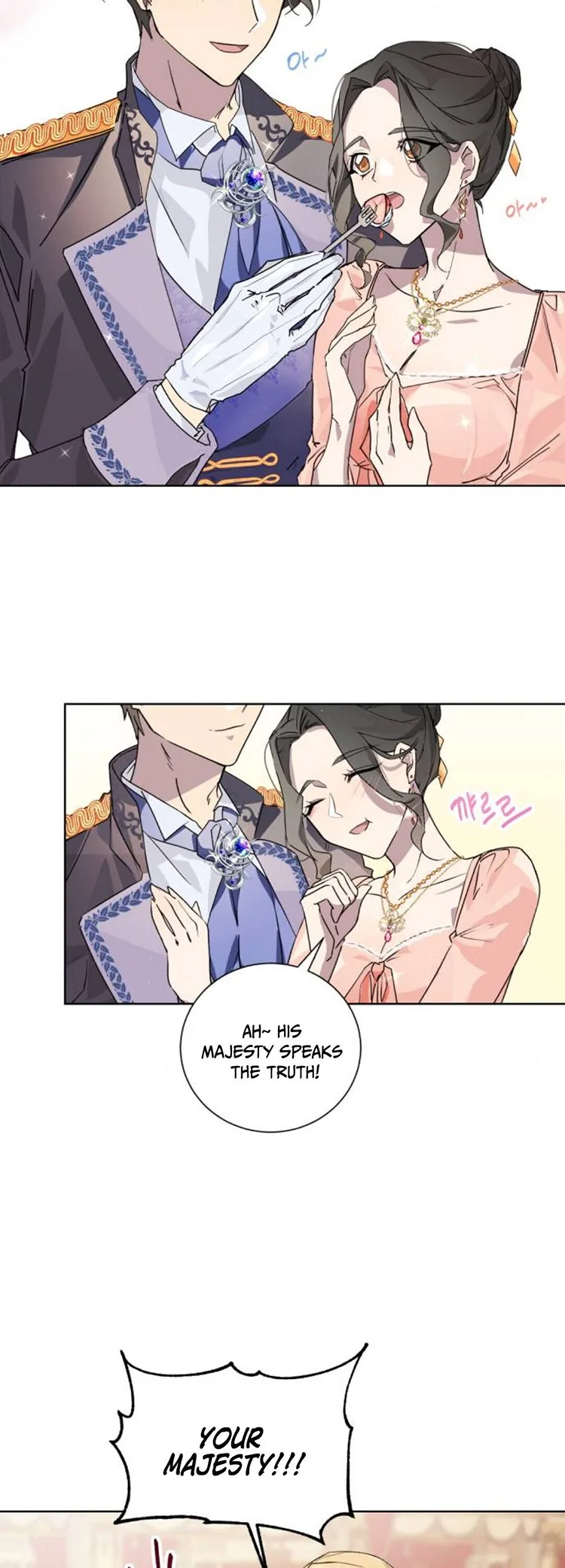 There Were Times When I Wished You Were Dead Chapter 1 page 25