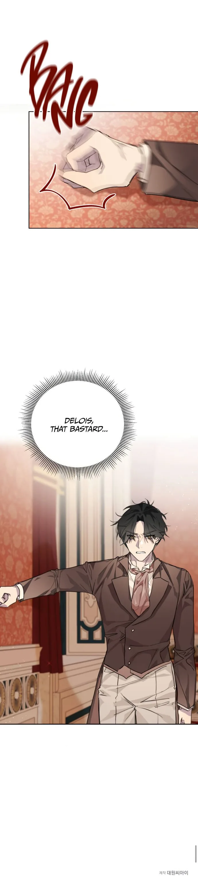 There Were Times When I Wished You Were Dead Chapter 4 page 35