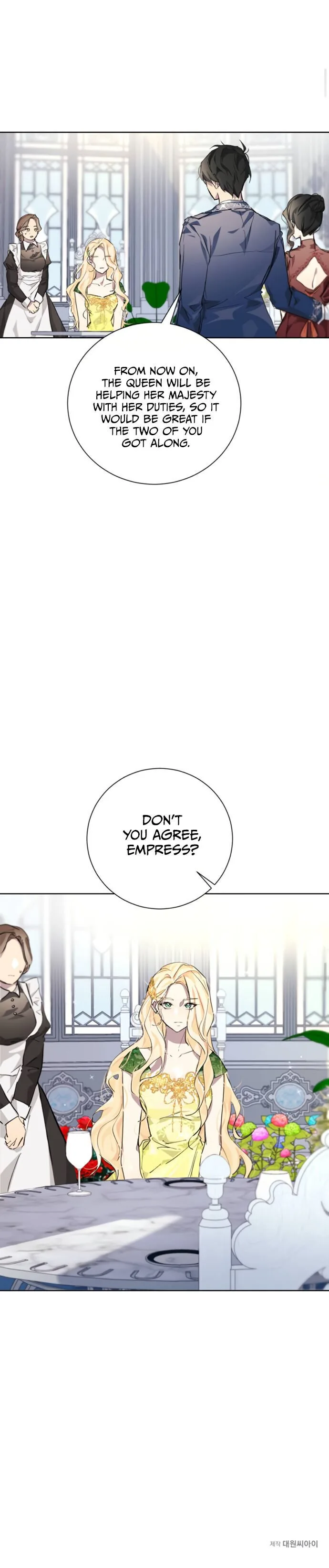 There Were Times When I Wished You Were Dead Chapter 3 page 23