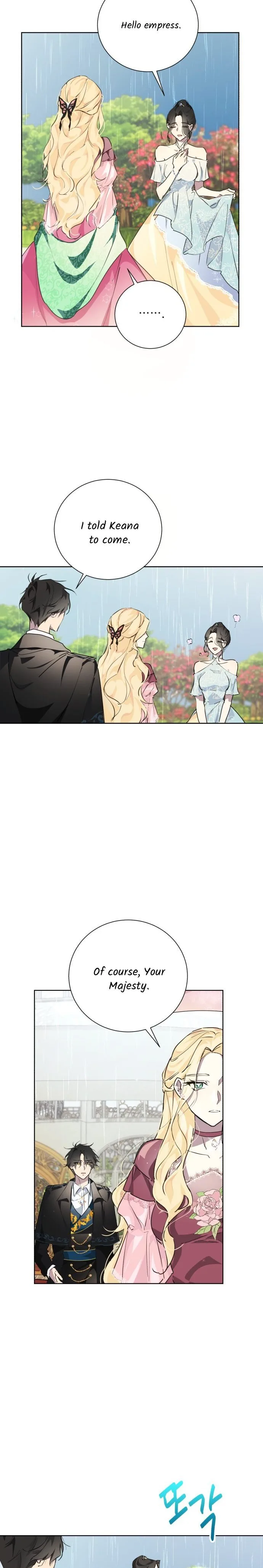There Were Times When I Wished You Were Dead Chapter 7 page 10