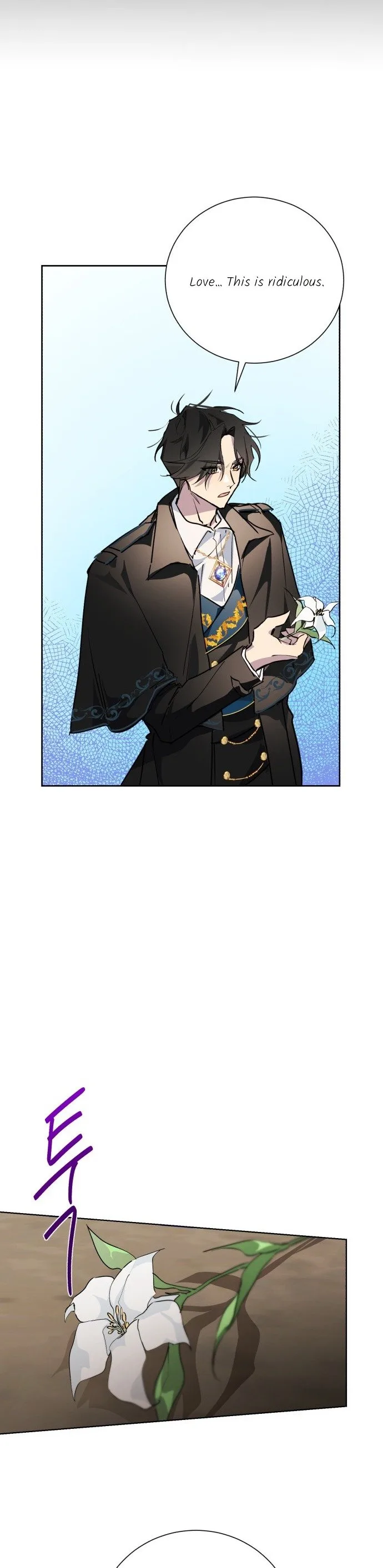 There Were Times When I Wished You Were Dead Chapter 7 page 32