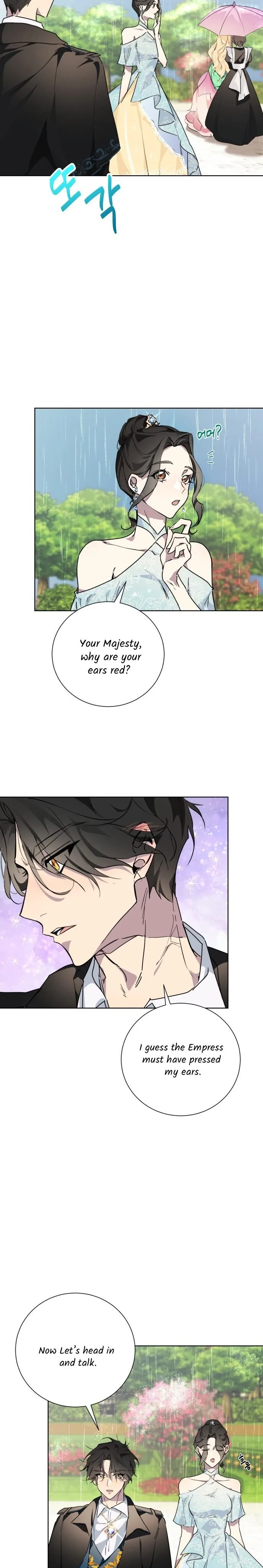 There Were Times When I Wished You Were Dead Chapter 7 page 11