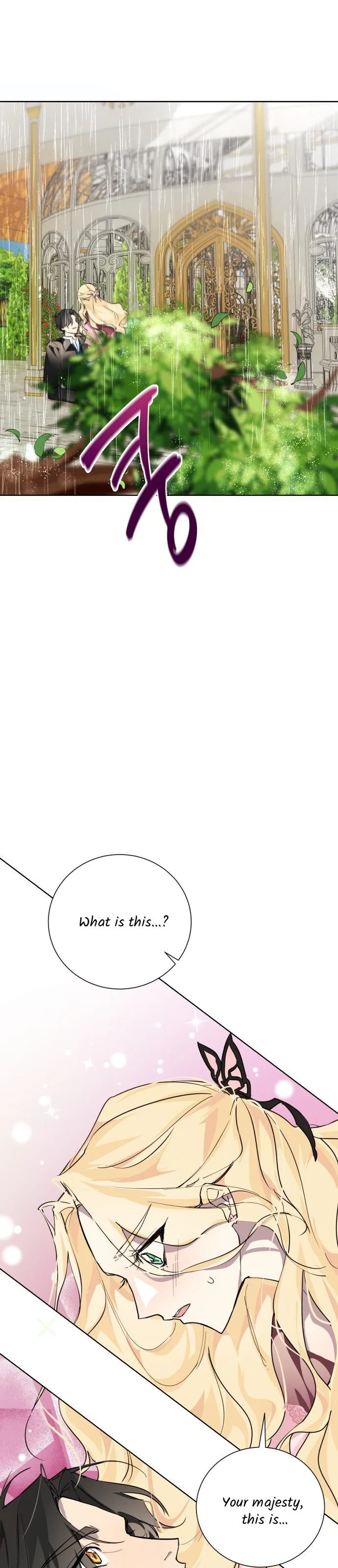 There Were Times When I Wished You Were Dead Chapter 7 page 4