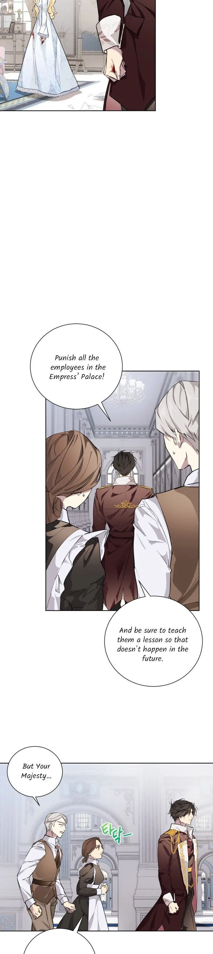 There Were Times When I Wished You Were Dead Chapter 5 page 19