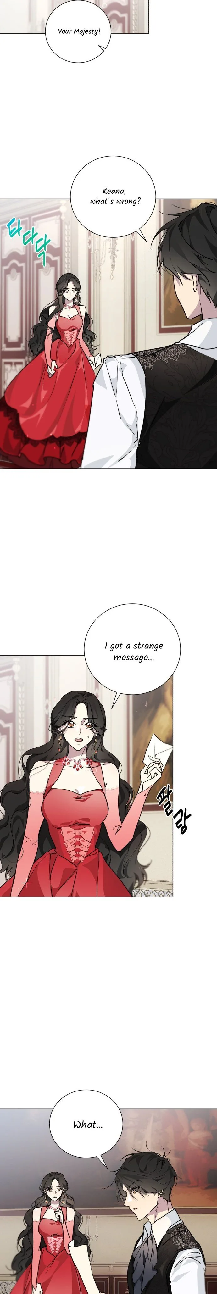 There Were Times When I Wished You Were Dead Chapter 8 page 6