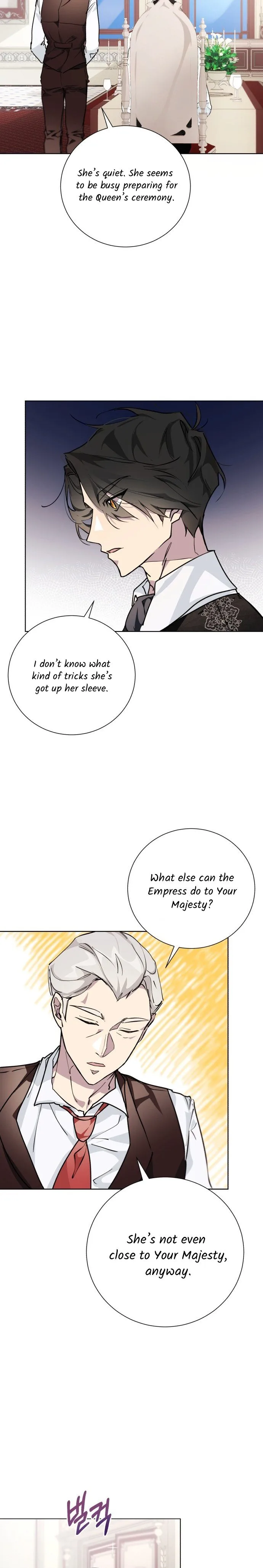 There Were Times When I Wished You Were Dead Chapter 8 page 5