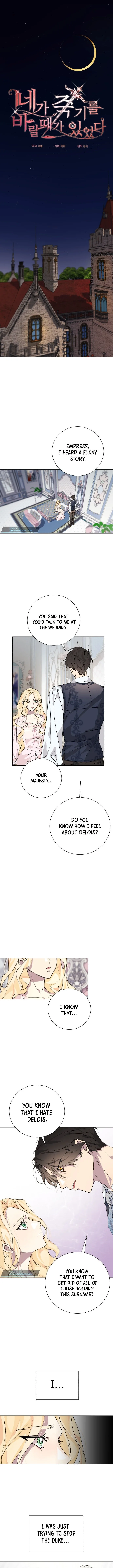 There Were Times When I Wished You Were Dead Chapter 11 page 2