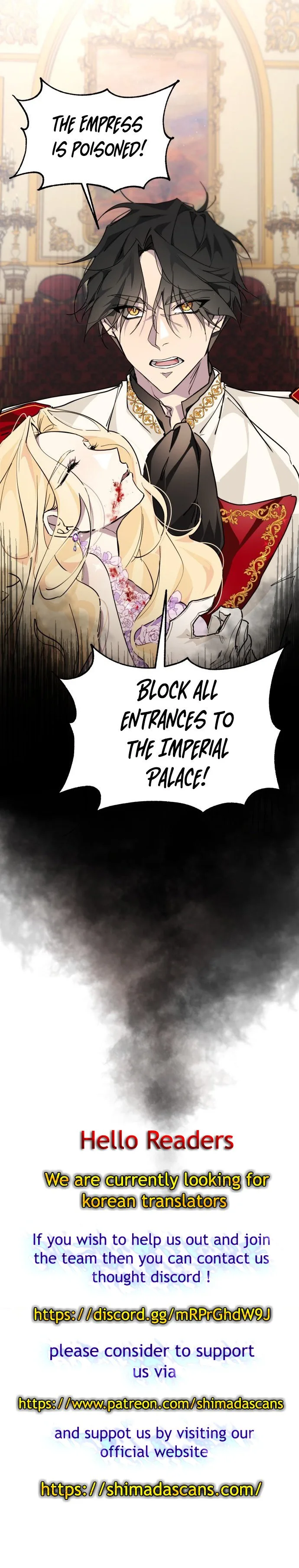 There Were Times When I Wished You Were Dead Chapter 8 page 29