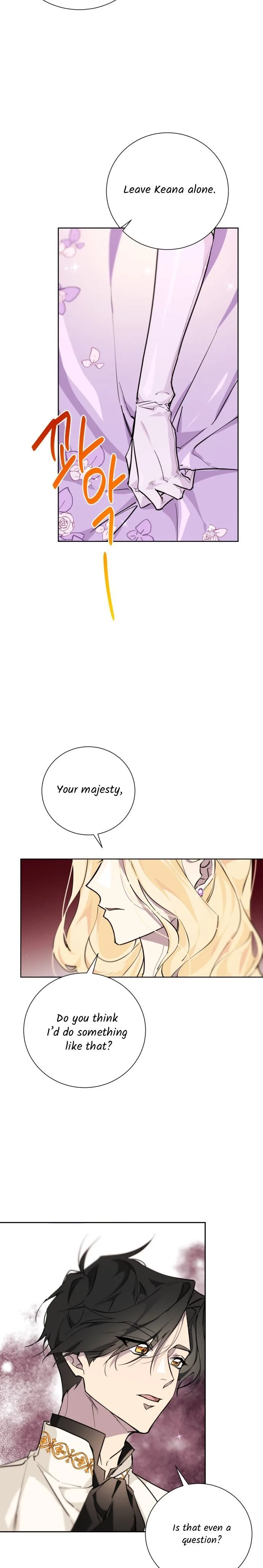 There Were Times When I Wished You Were Dead Chapter 8 page 17