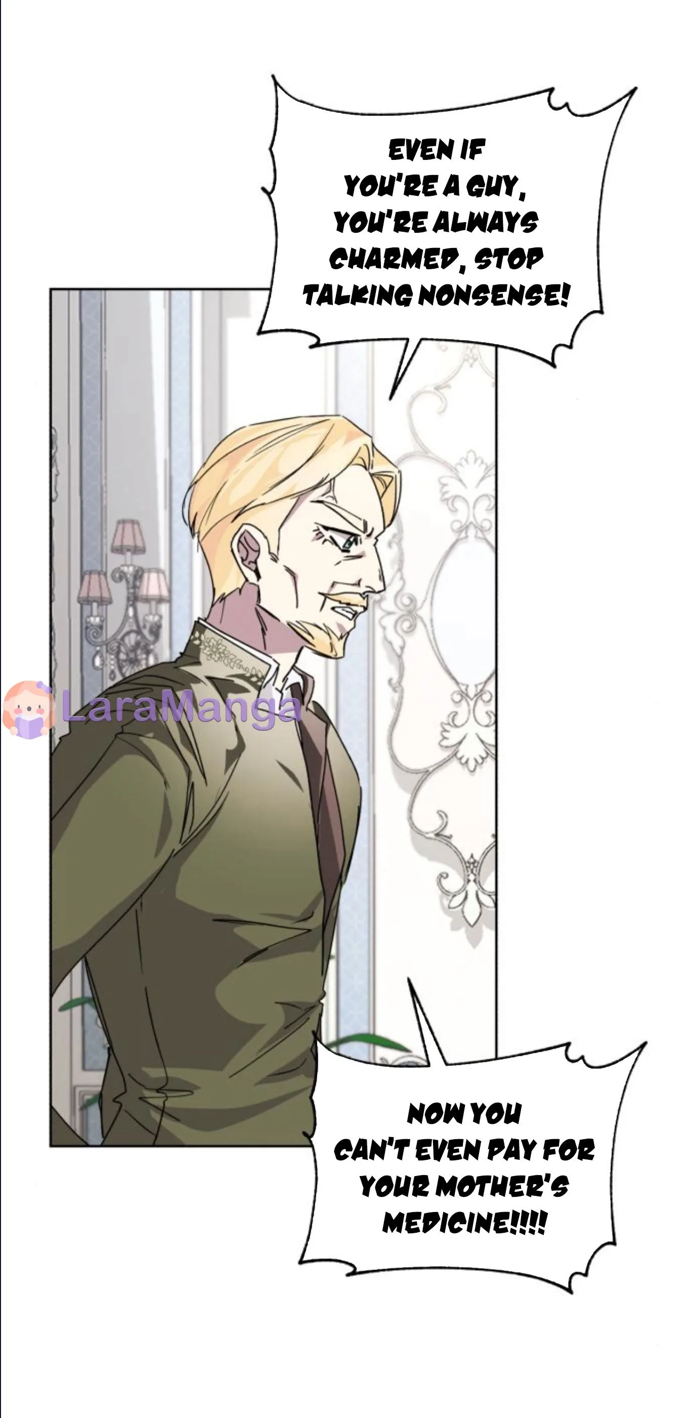 There Were Times When I Wished You Were Dead Chapter 12 page 4