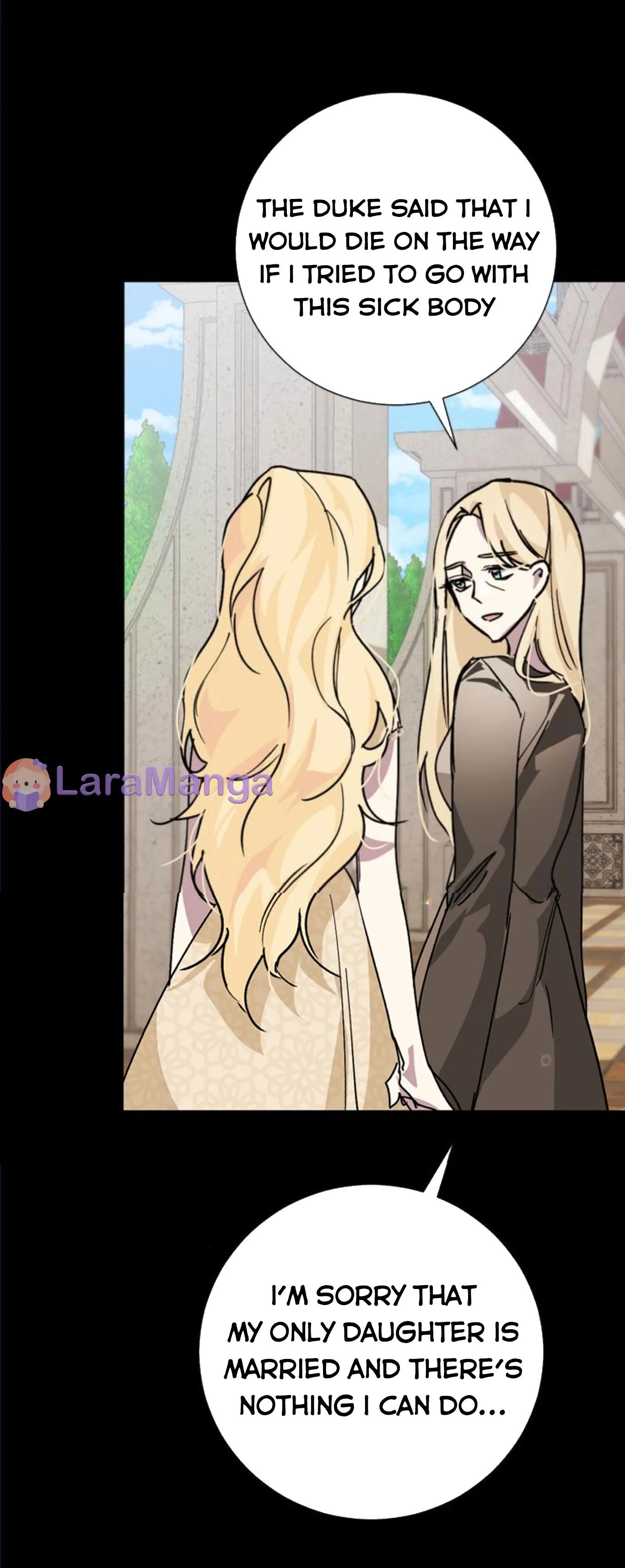 There Were Times When I Wished You Were Dead Chapter 12 page 23