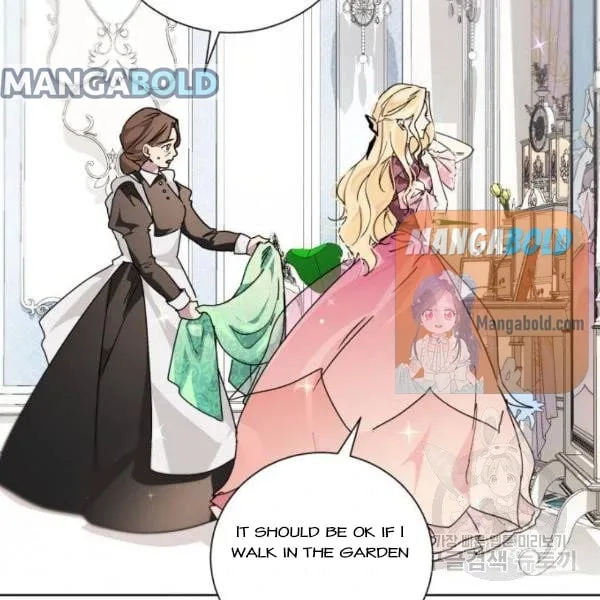 There Were Times When I Wished You Were Dead Chapter 14 page 5