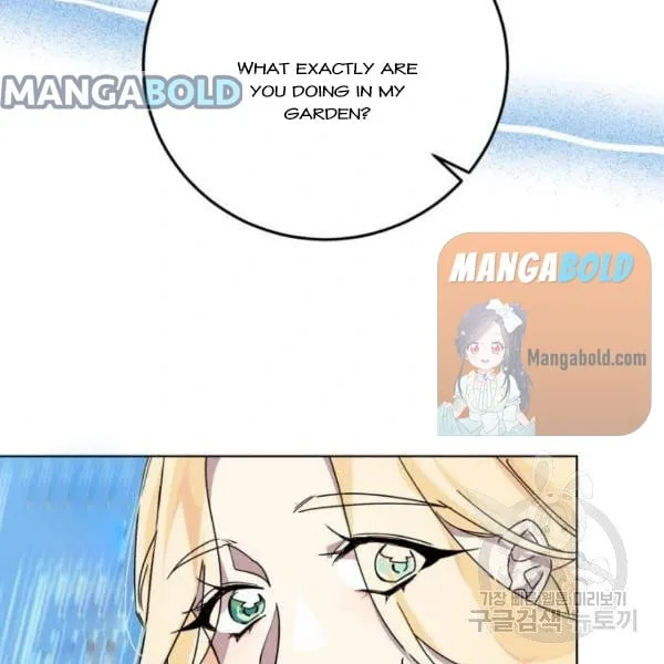There Were Times When I Wished You Were Dead Chapter 14 page 29