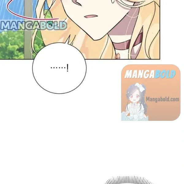There Were Times When I Wished You Were Dead Chapter 14 page 30