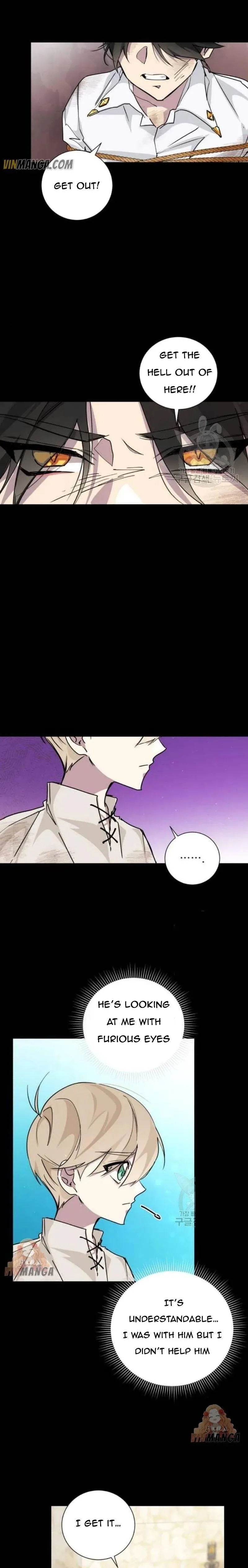 There Were Times When I Wished You Were Dead Chapter 16 page 5