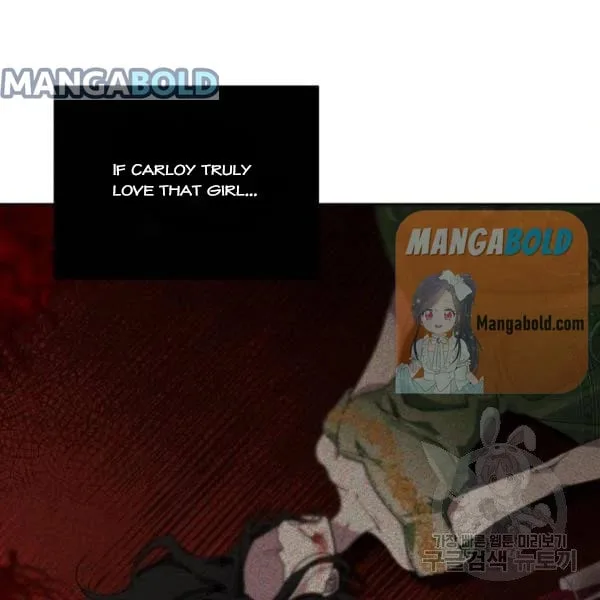There Were Times When I Wished You Were Dead Chapter 14 page 77