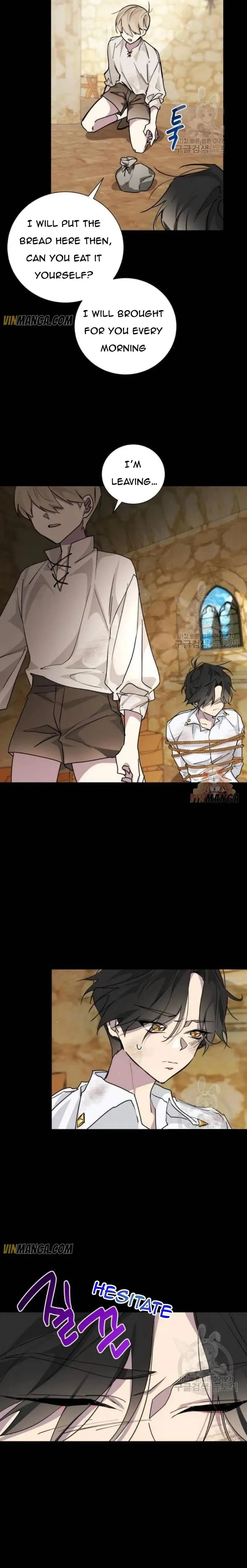 There Were Times When I Wished You Were Dead Chapter 16 page 6