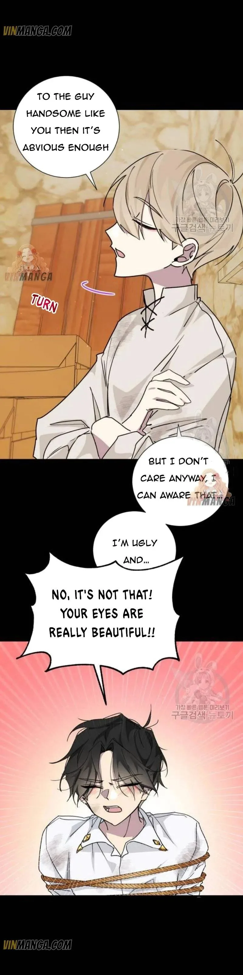 There Were Times When I Wished You Were Dead Chapter 16 page 18