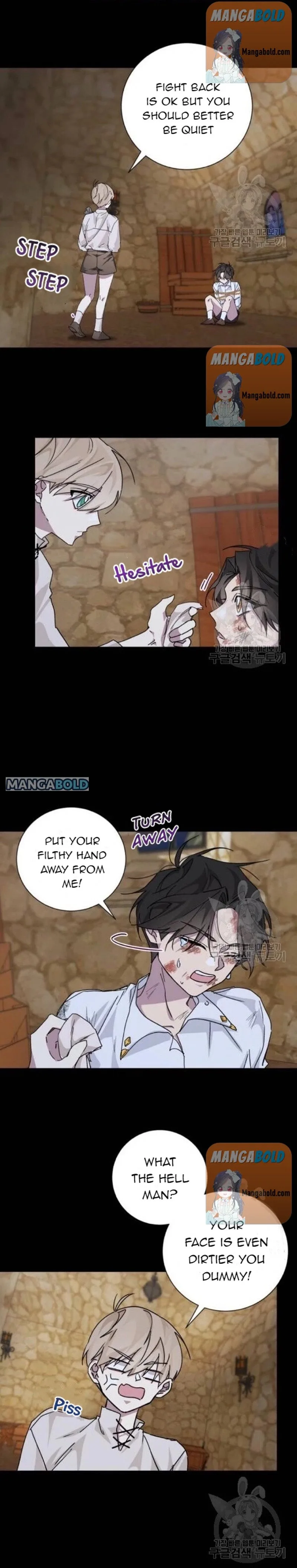 There Were Times When I Wished You Were Dead Chapter 15 page 7