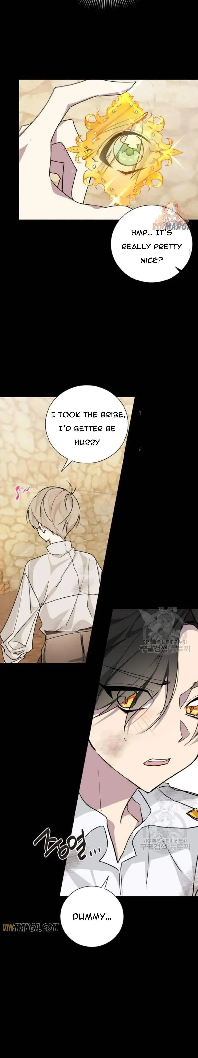 There Were Times When I Wished You Were Dead Chapter 16 page 22