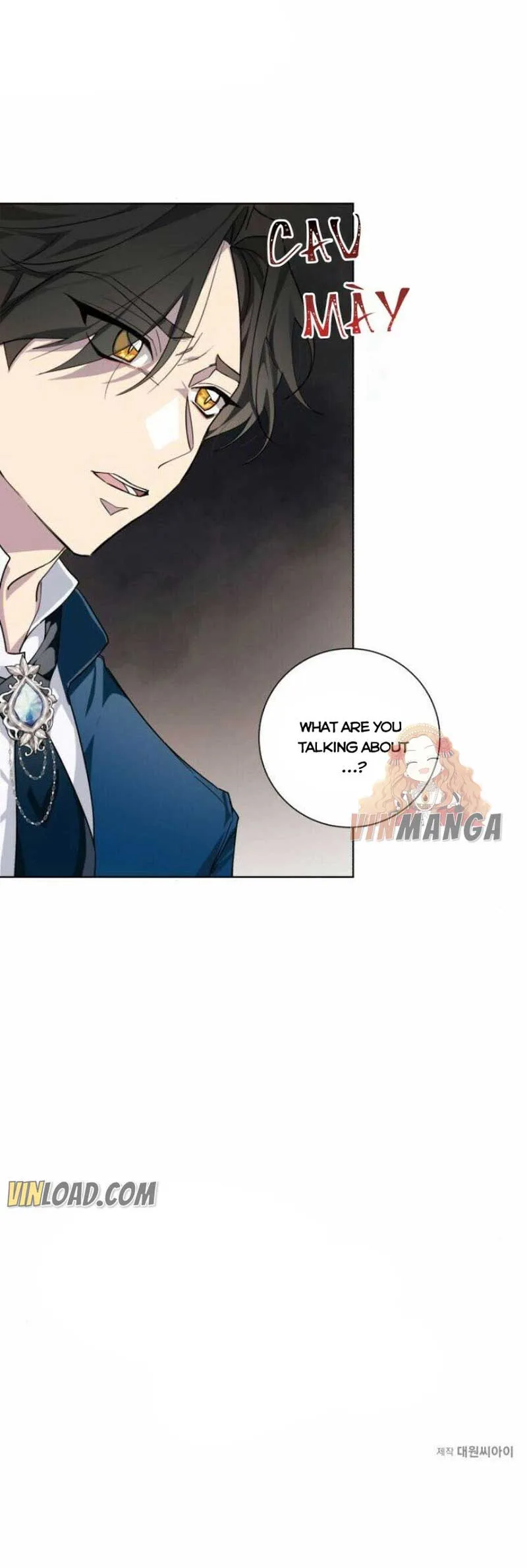 There Were Times When I Wished You Were Dead Chapter 21 page 64