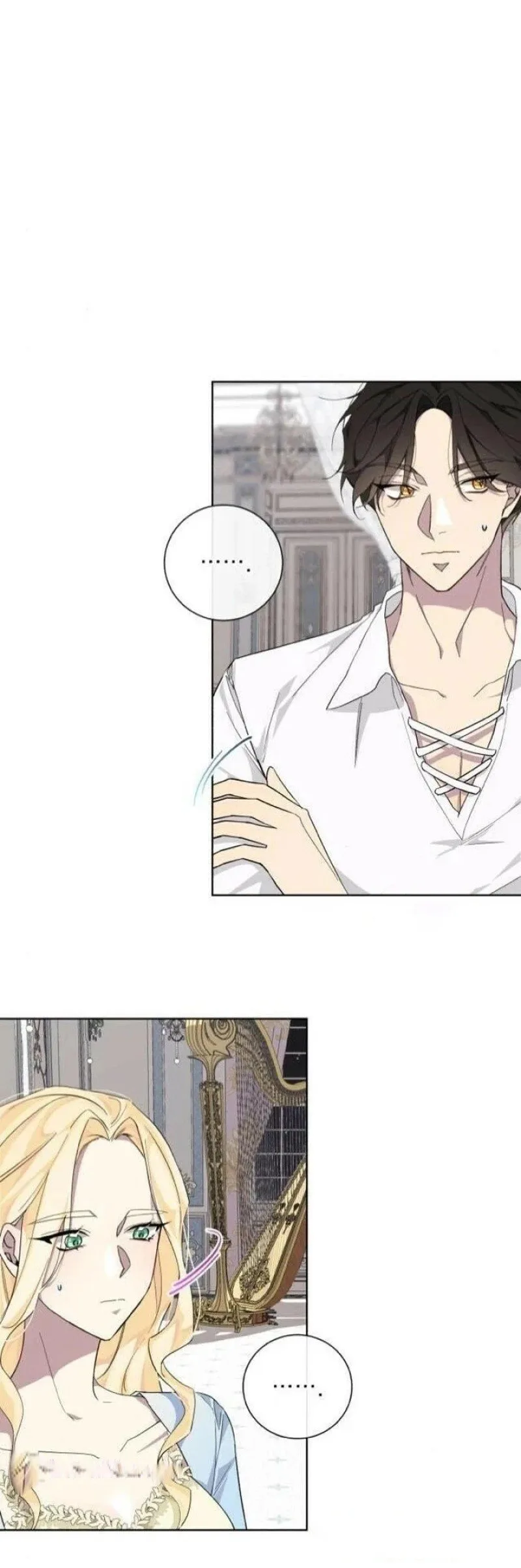 There Were Times When I Wished You Were Dead Chapter 27 page 3
