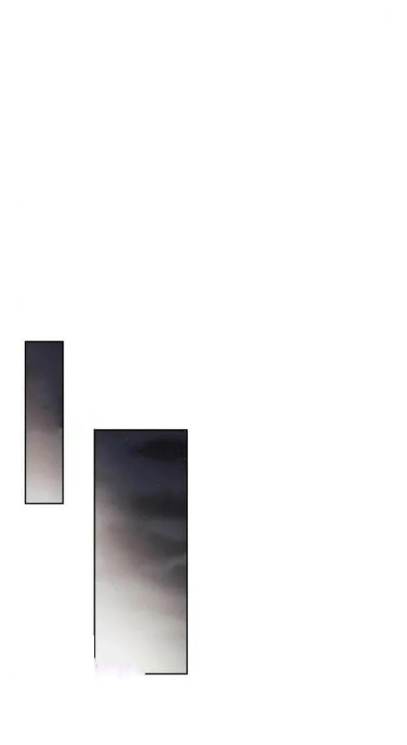 There Were Times When I Wished You Were Dead Chapter 27 page 43