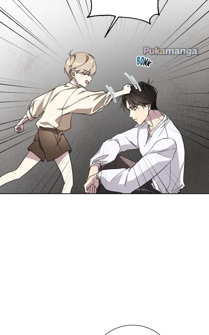 There Were Times When I Wished You Were Dead Chapter 37 page 4
