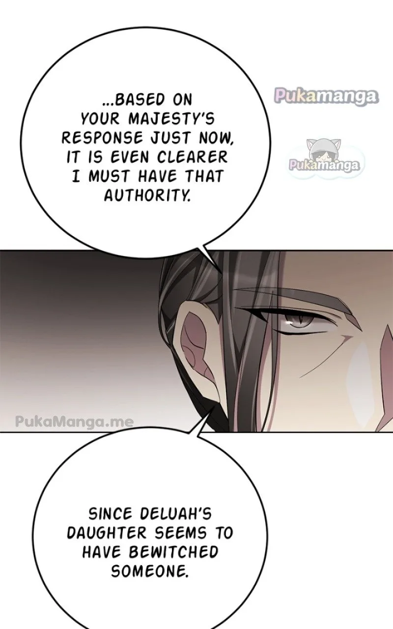 There Were Times When I Wished You Were Dead Chapter 38 page 28