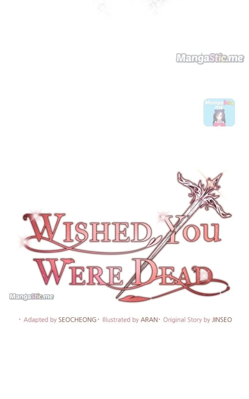 There Were Times When I Wished You Were Dead Chapter 37 page 25