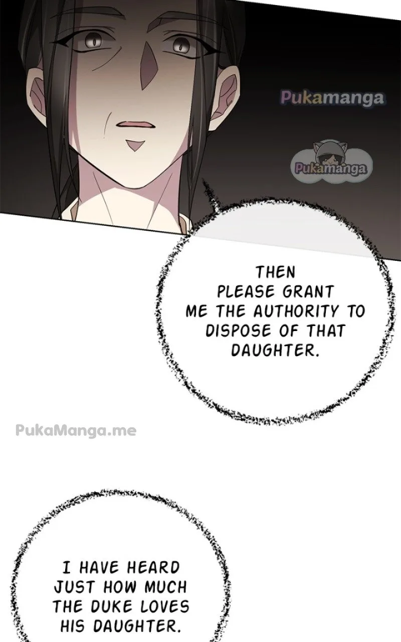 There Were Times When I Wished You Were Dead Chapter 38 page 23