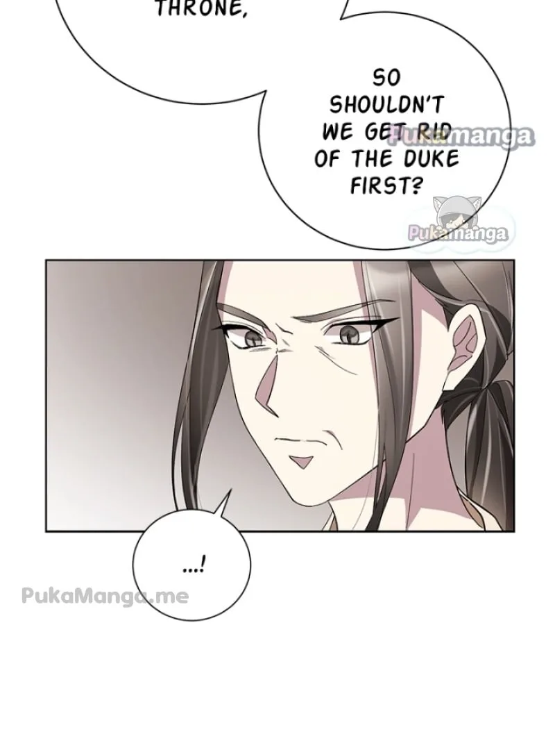There Were Times When I Wished You Were Dead Chapter 38 page 7