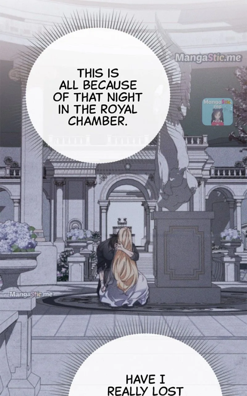 There Were Times When I Wished You Were Dead Chapter 37 page 17