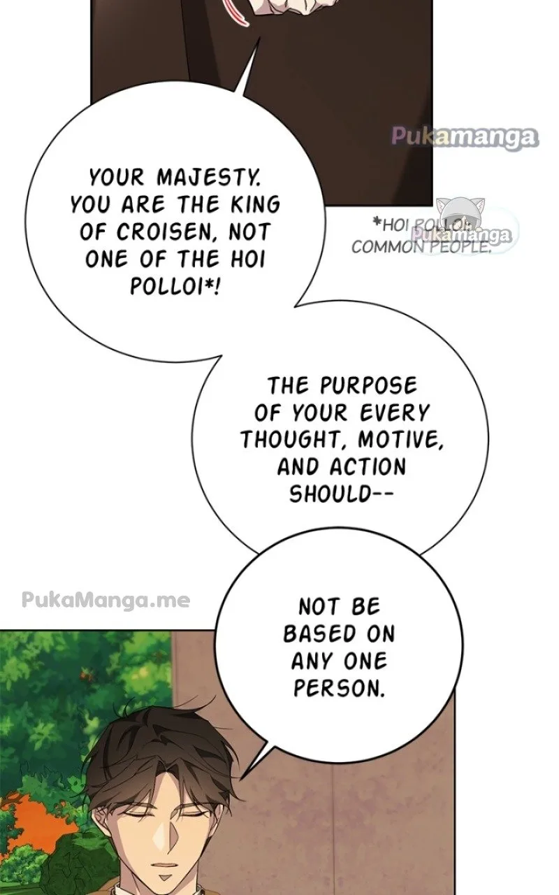 There Were Times When I Wished You Were Dead Chapter 38 page 9