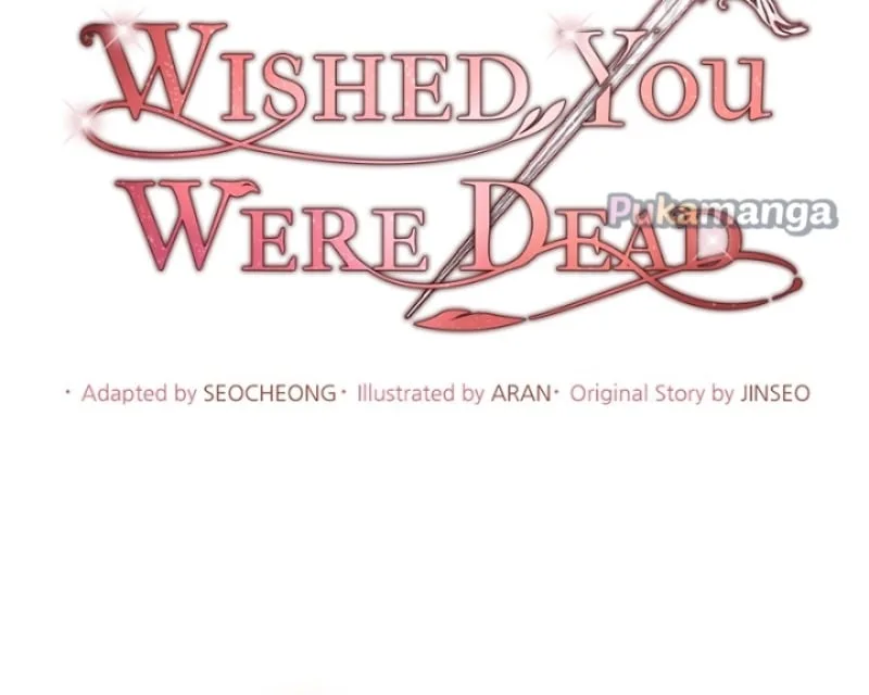 There Were Times When I Wished You Were Dead Chapter 38 page 41