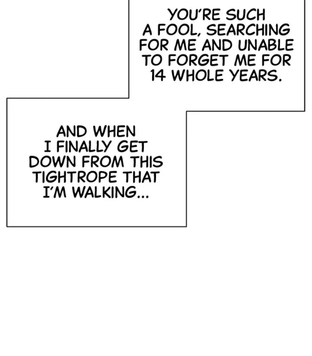 There Were Times When I Wished You Were Dead Chapter 41 page 74