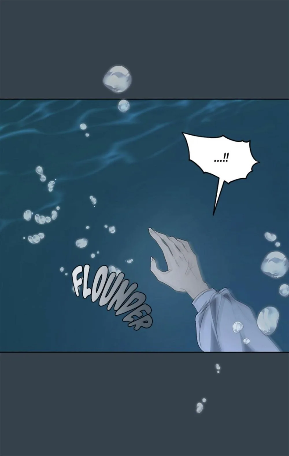 There Were Times When I Wished You Were Dead Chapter 41 page 52