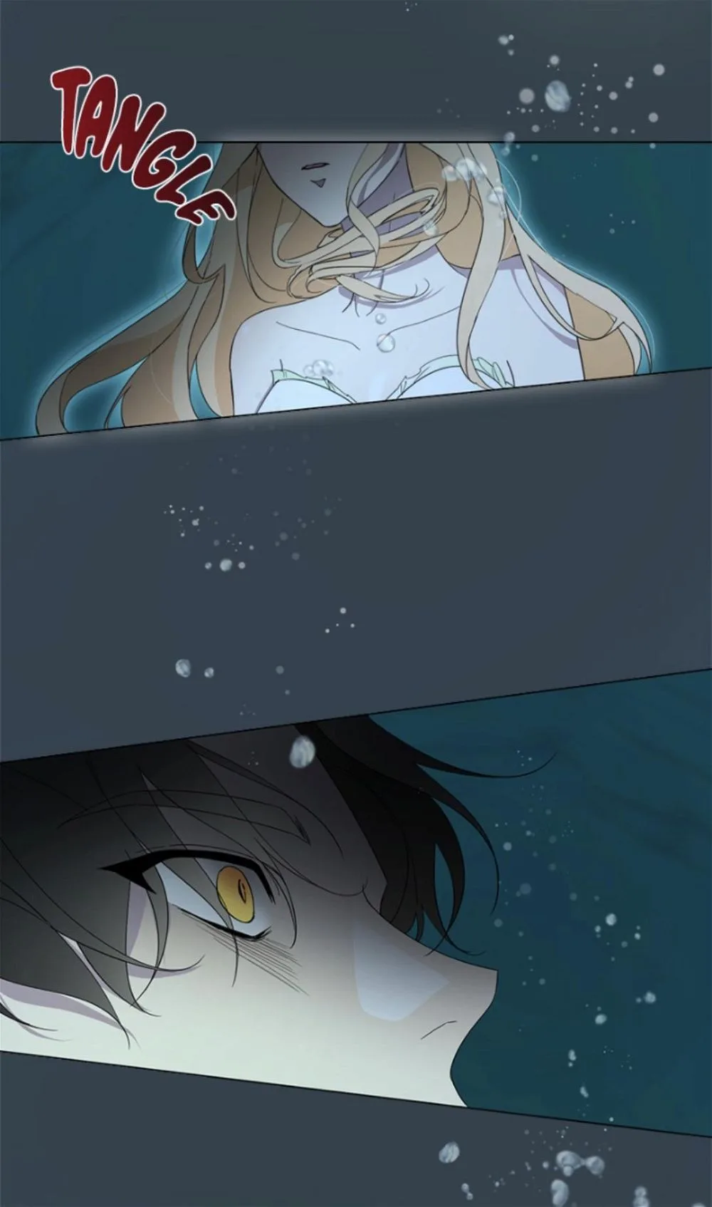There Were Times When I Wished You Were Dead Chapter 41 page 56