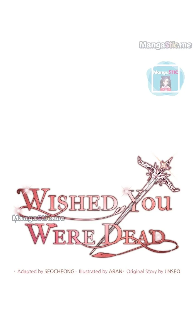 There Were Times When I Wished You Were Dead Chapter 39 page 32