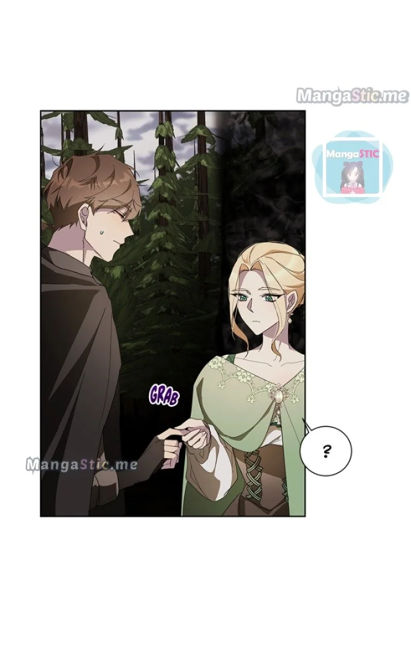 There Were Times When I Wished You Were Dead Chapter 39 page 72
