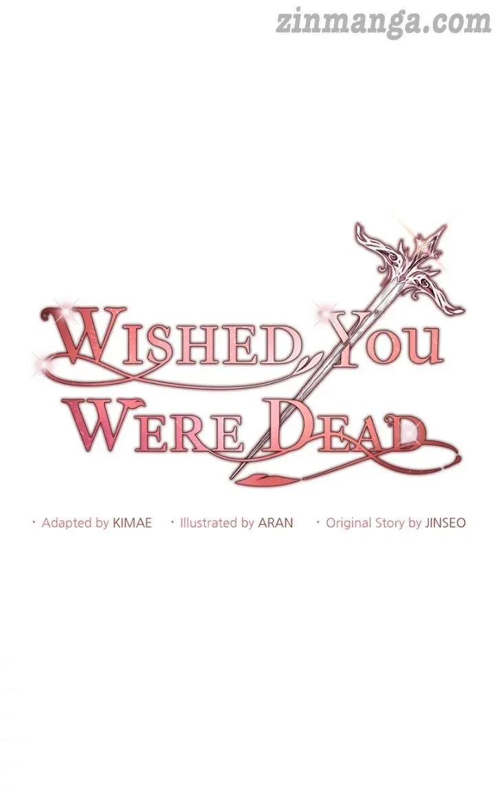 There Were Times When I Wished You Were Dead Chapter 44 page 51