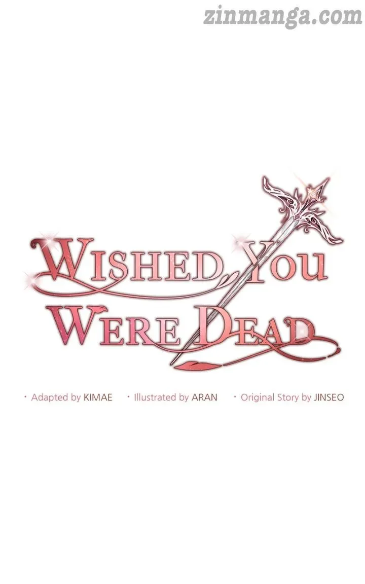 There Were Times When I Wished You Were Dead Chapter 45 page 22