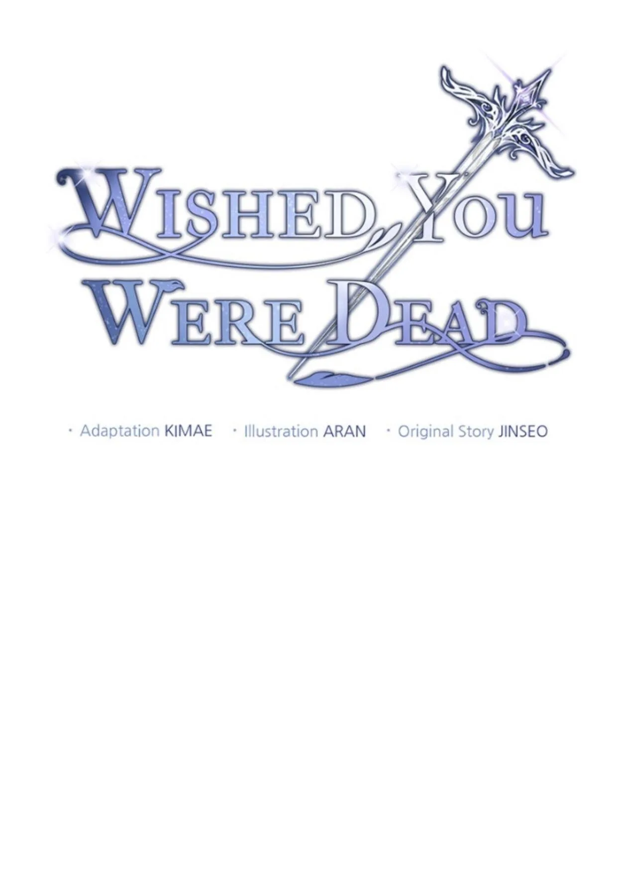 There Were Times When I Wished You Were Dead Chapter 43 page 15